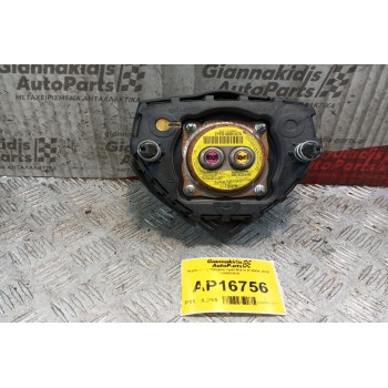 Αερόσακος Οδηγου Opel Astra H 2004-2010 305453410