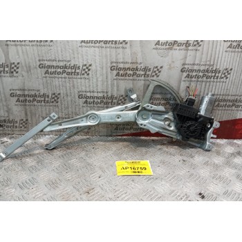 Γρύλλος - Μηχανισμός Παραθύρου Με Μοτερ Εμπρος Δεξια Opel Astra H 2004-2010 5 pins