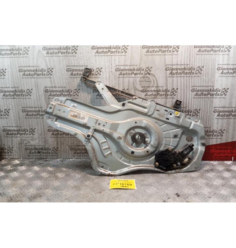 Γρύλλος - Μηχανισμός Παραθύρου Με Μοτερ Εμπρος Αριστερα Hyundai Elantra 2000-2004 2 pins 82470 2D040