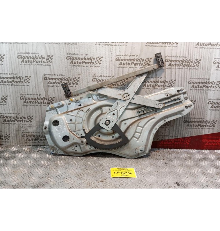 Γρύλλος - Μηχανισμός Παραθύρου Με Μοτερ Εμπρος Αριστερα Hyundai Elantra 2000-2004 2 pins 82470 2D040