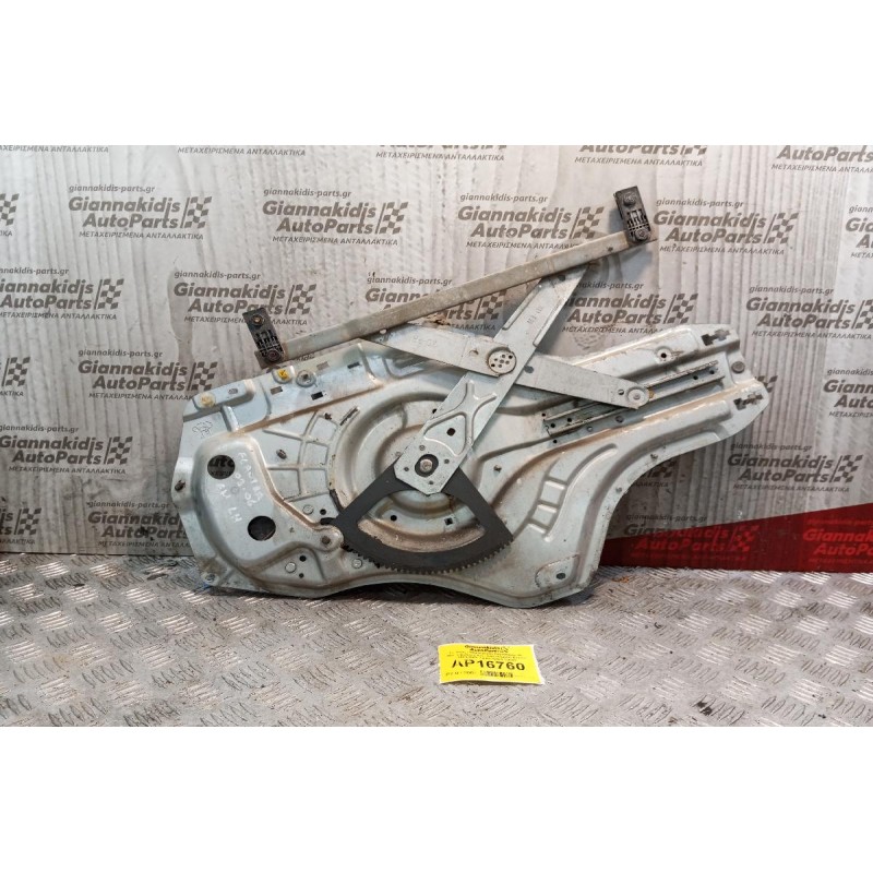 Γρύλλος - Μηχανισμός Παραθύρου Με Μοτερ Εμπρος Αριστερα Hyundai Elantra 2000-2004 2 pins 82470 2D040