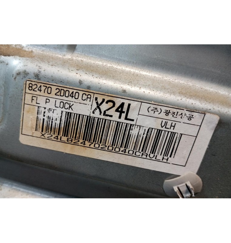 Γρύλλος - Μηχανισμός Παραθύρου Με Μοτερ Εμπρος Αριστερα Hyundai Elantra 2000-2004 2 pins 82470 2D040