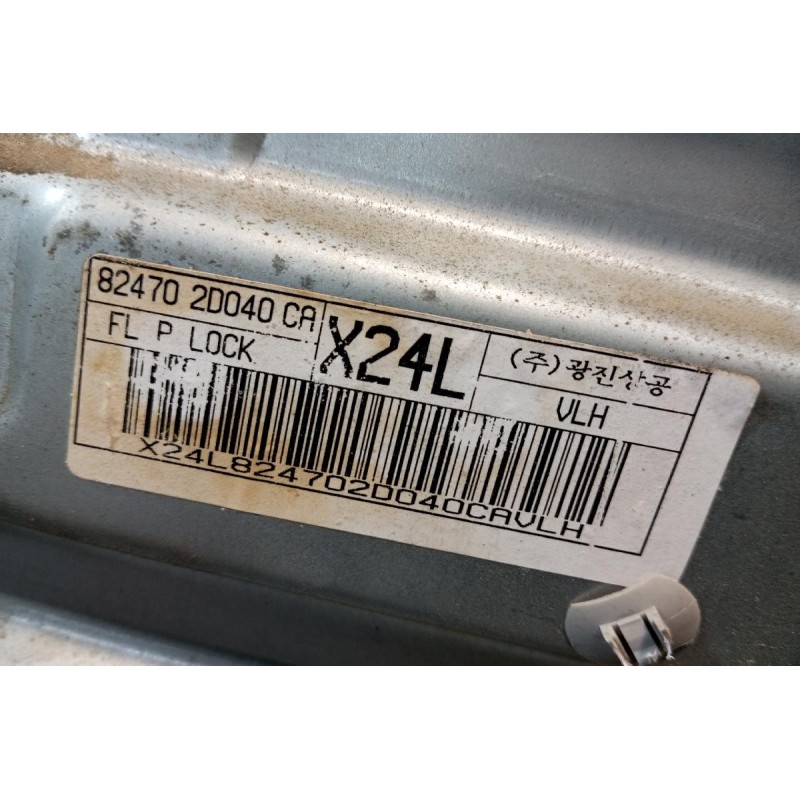 Γρύλλος - Μηχανισμός Παραθύρου Με Μοτερ Εμπρος Αριστερα Hyundai Elantra 2000-2004 2 pins 82470 2D040