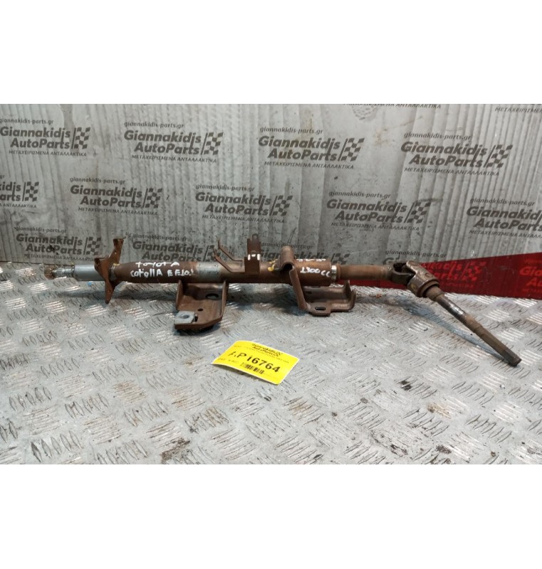 Κολώνα τιμονιού Toyota Corolla 1992-1996  