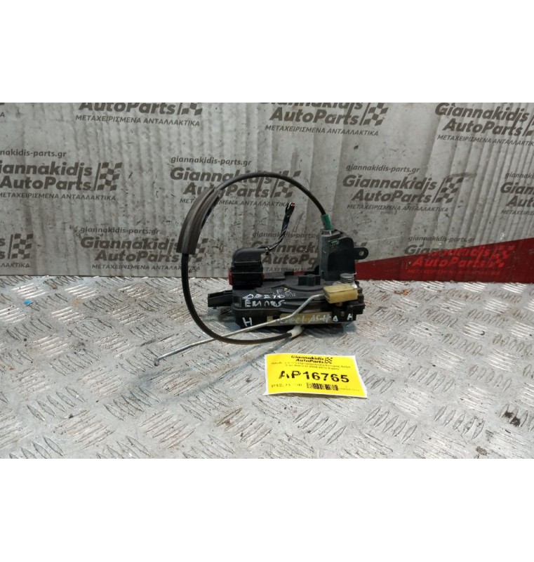 Κλειδαριά Ηλεκτρομαγνητικη Εμπρος Δεξια Opel Astra H 2004-2010 4 pins 13128112