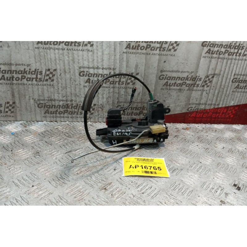 Κλειδαριά Ηλεκτρομαγνητικη Εμπρος Δεξια Opel Astra H 2004-2010 4 pins 13128112