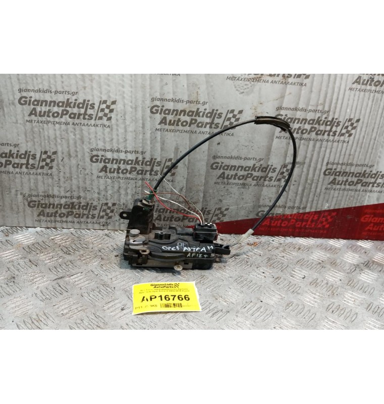 Κλειδαριά Ηλεκτρομαγνητικη Εμπρος Αριστερα Opel Astra H 2004-2010 4 pins