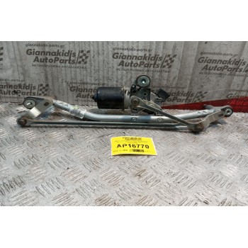 Μοτέρ Υαλοκαθαριστήρων Με Μπρατσα Εμπρος Citroen C2 2003-2008 4 pins 9638117180