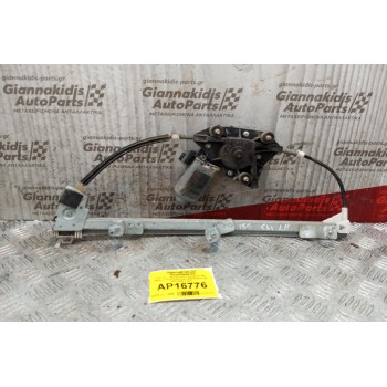 Γρύλλος - Μηχανισμός Παραθύρου Με Μοτερ Εμπρος Αριστερα Alfa Romeo 156 1997-2003 2 pins