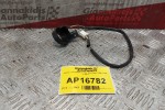 Κεραια immobilizer Kia Sportage 1995-2004 2 pins