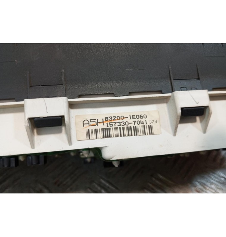 Καντράν - Κοντέρ Toyota Corolla EE101 1992-1996 E44 157330-7041 83200-1E060