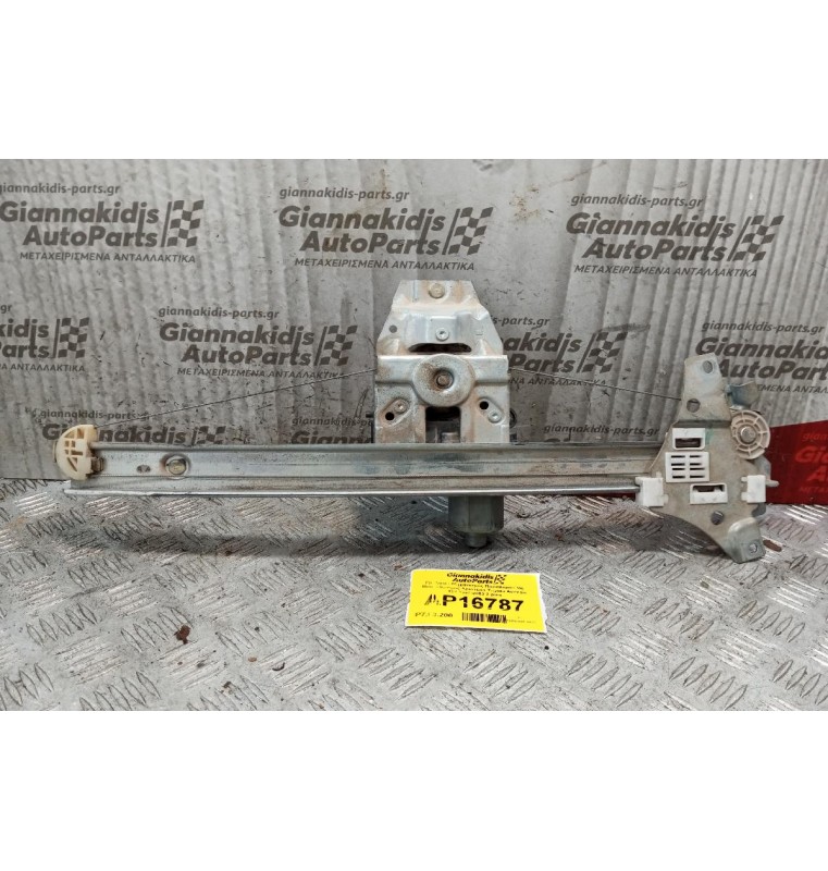 Γρύλλος - Μηχανισμός Παραθύρου Με Μοτερ Εμπρος Αριστερα Toyota Avensis T22 1997-2003 2 pins