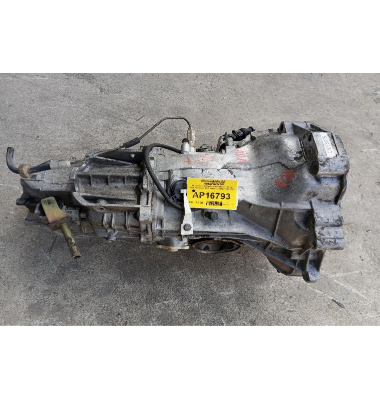 Χειροκίνητο Σασμάν Volkswagen Passat Κωδ.Κινητηρα ADR 1800cc 125hp 1997-2000 CPD28075