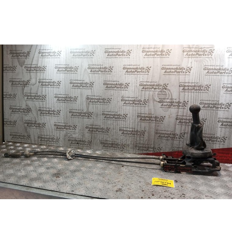 Λεβιές Ταχυτήτων Με Ντιζες Chevrolet Matiz 2005-2010 5ΤΑΧΥΤΟ