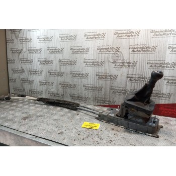 Λεβιές Ταχυτήτων Με Ντιζες Volkswagen Golf V 2004-2008 1K0711061A 6ΤΑΧΥΤΟ