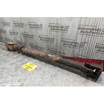 Κεντρικος Αξονας Εμπρός Kia Sportage 1995-2004 63cm