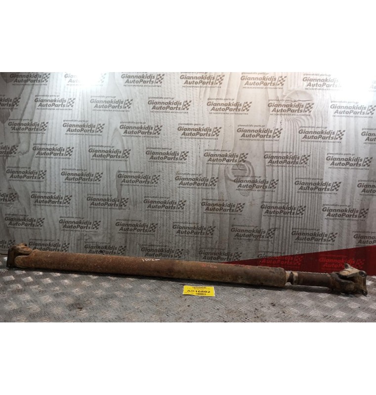 Κεντρικος Αξονας Πισω Kia Sportage 1995-2004 100cm