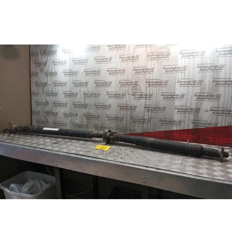 Κεντρικος Αξονας Bmw E46 4Κυλινδρο 1999-2002 162cm (ειναι κολλημενος)