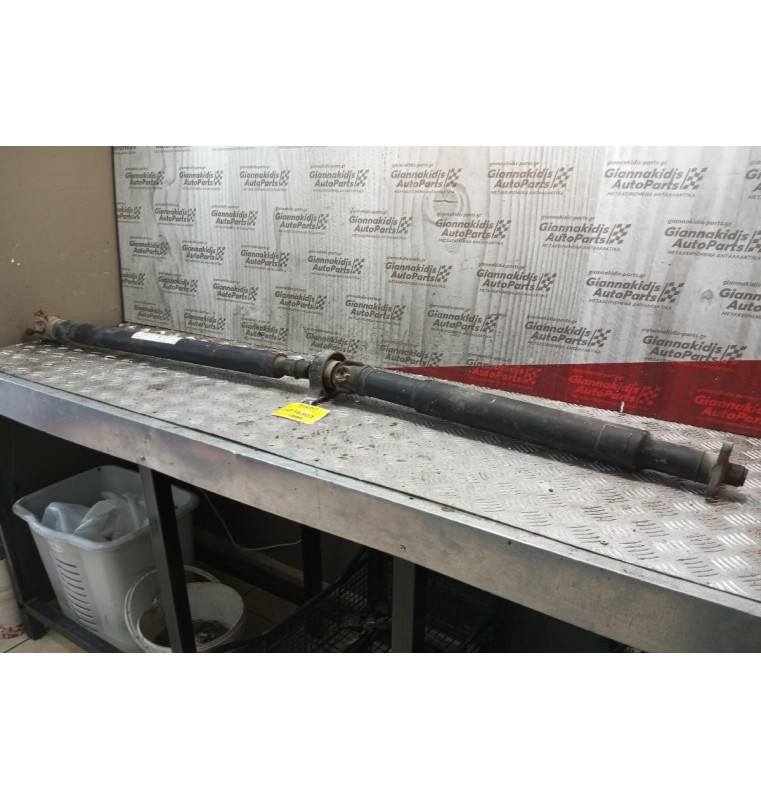 Κεντρικος Αξονας Bmw E46 4Κυλινδρο 1999-2002 162cm (ειναι κολλημενος)