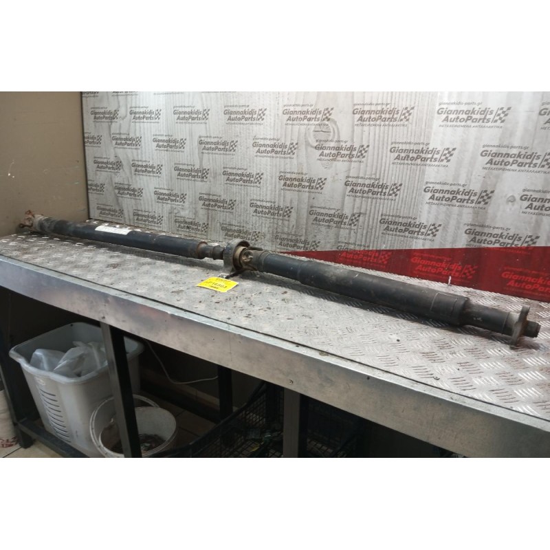 Κεντρικος Αξονας Bmw E46 4Κυλινδρο 1999-2002 162cm (ειναι κολλημενος)