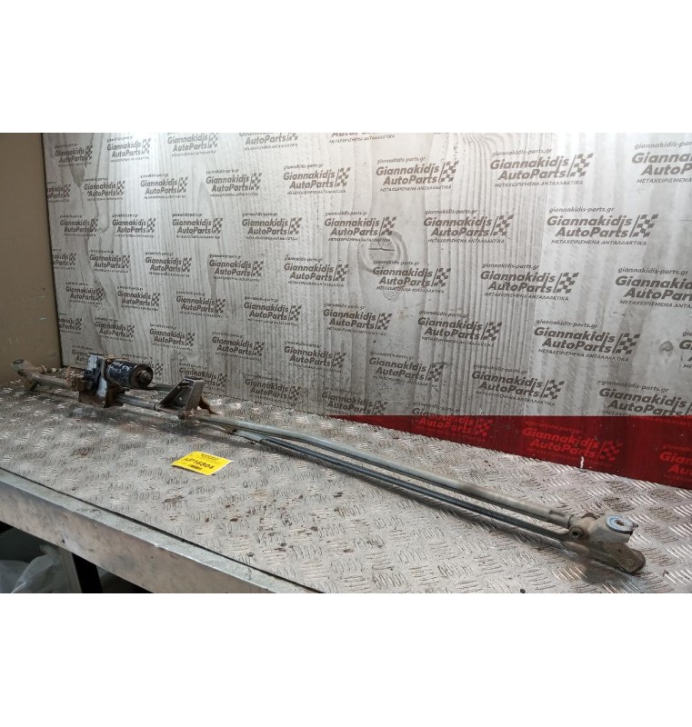 Μοτέρ Υαλοκαθαριστήρων Με Μπρατσα Εμπρος Peugeot 307 2001-2005 4 pins