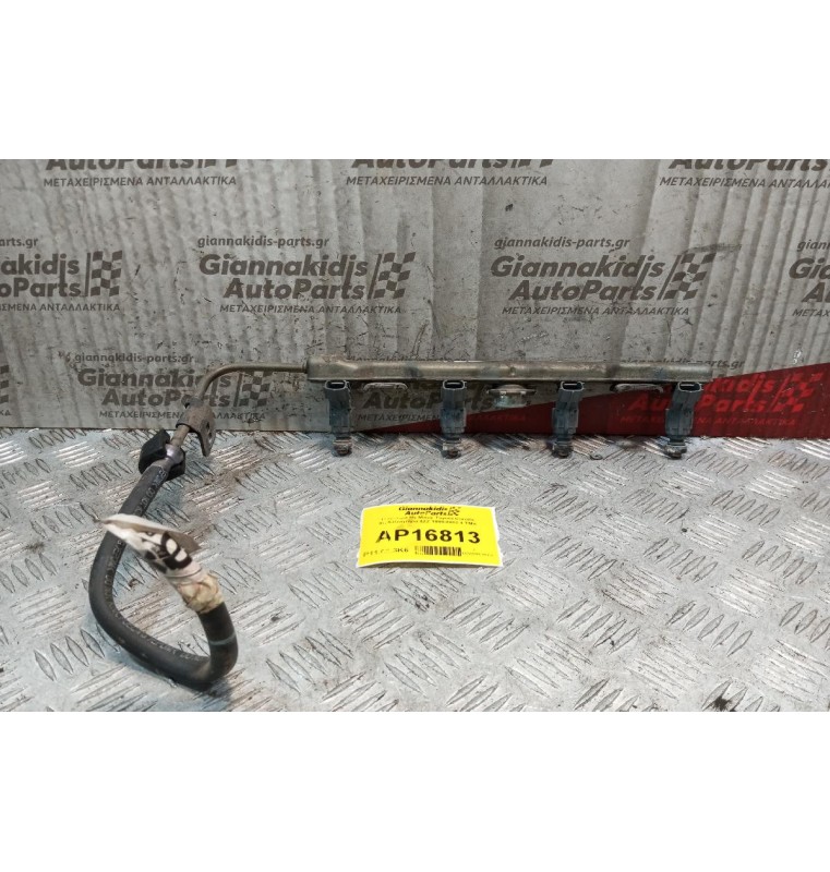 Μπεκιέρα Με Μπεκ Toyota Corolla Κωδ.Κινητηρα 4ZZ 1999-2002 4 ΤΜΧ