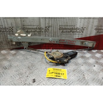 Γρύλλος - Μηχανισμός Παραθύρου Με Μοτερ Εμπρος Δεξια Toyota Celica 1996-1999 2 pins