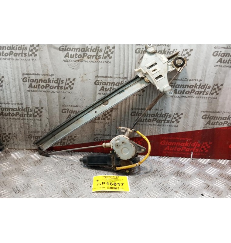 Γρύλλος - Μηχανισμός Παραθύρου Με Μοτερ Εμπρος Δεξια Toyota Celica 1996-1999 2 pins