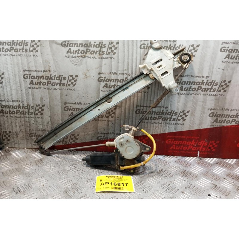 Γρύλλος - Μηχανισμός Παραθύρου Με Μοτερ Εμπρος Δεξια Toyota Celica 1996-1999 2 pins