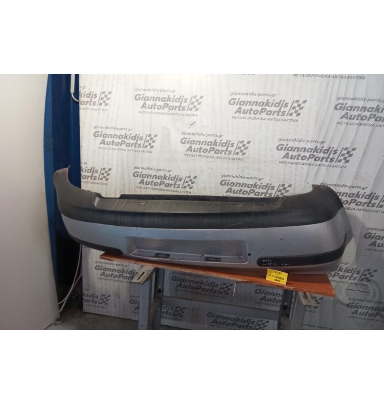 Προφυλακτήρας Πισω Volkswagen Golf IV 1998-2004