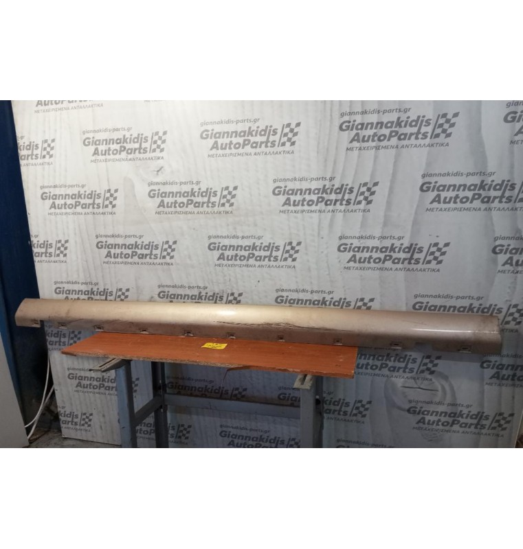 Μαρσπιέ Αριστερα Jaguar S-Type 1999-2004