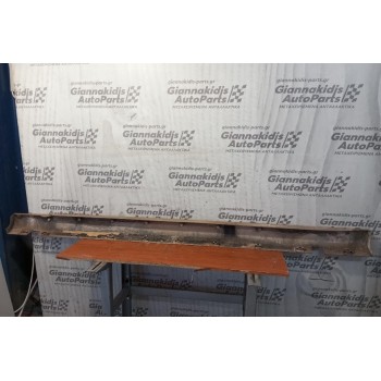 Μαρσπιέ Δεξια Jaguar S-Type 1999-2004