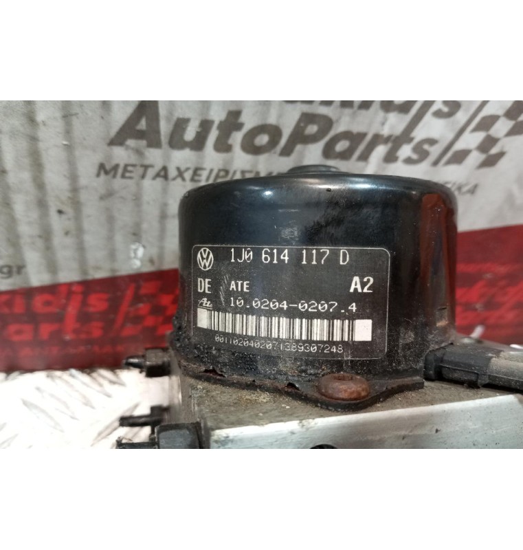 Μονάδα ABS Volkswagen Golf IV 1998-2004 1J0614117D