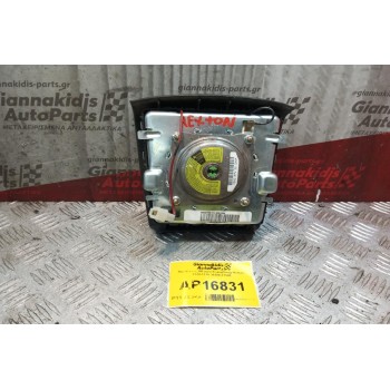 Αερόσακος Οδηγου SsangYong Rexton 2004-2010 86200-21500
