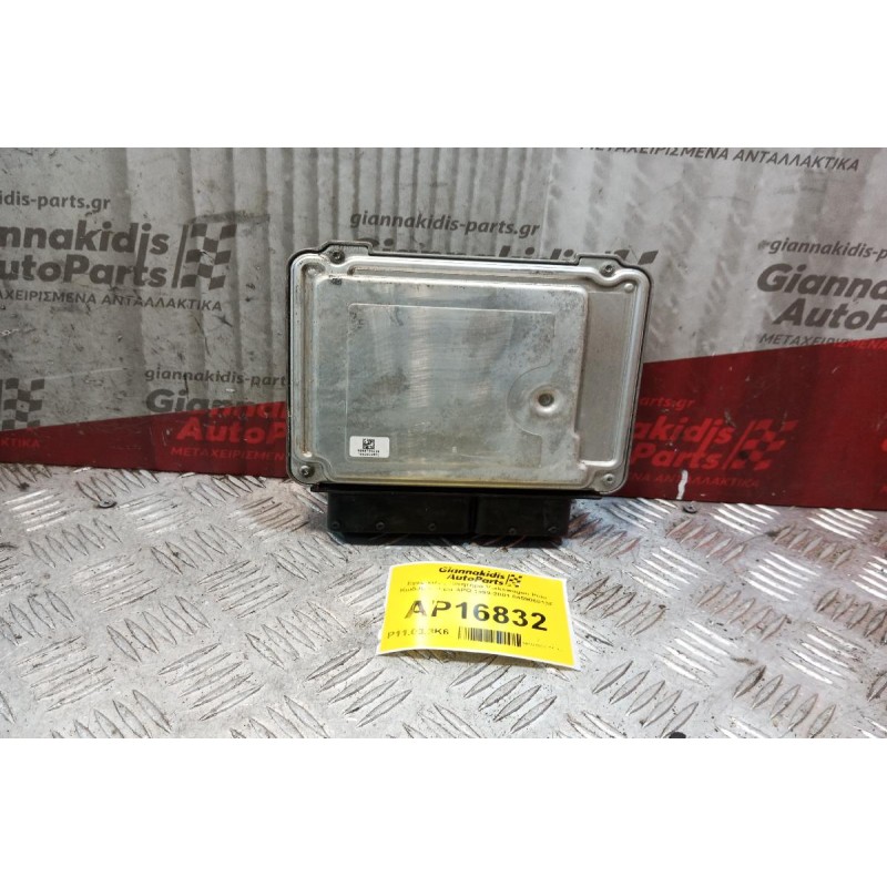 Εγκέφαλος Κινητηρα Volkswagen Polo 2002-2008 045906013F
