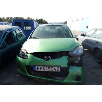 Ολόκληρο Αυτοκίνητο Mazda 2 Κωδ.Κινητηρα ZJ-VE 1300cc 75hp 2007-2010