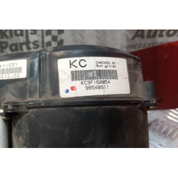 Καντράν - Κοντέρ Daewoo Kalos 2000-2005 96540611