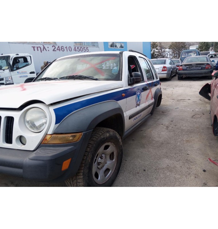 Ολόκληρο Αυτοκίνητο Jeep Cherokee Κωδ.Κινητηρα ENR 2800cc 150hp 2002-2008