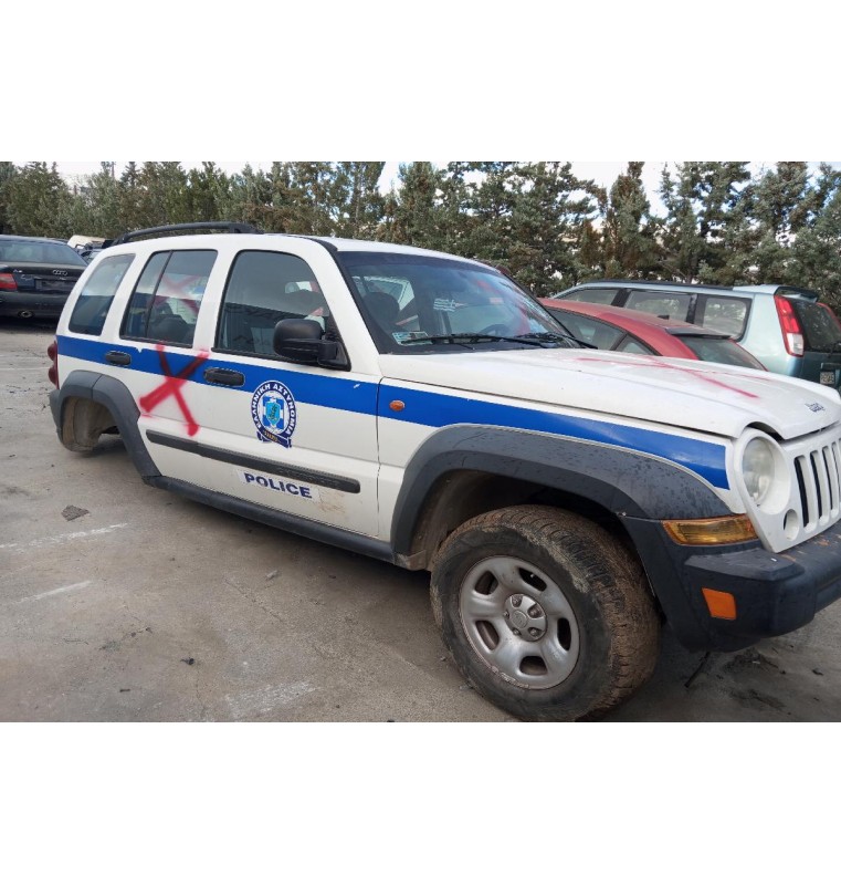 Ολόκληρο Αυτοκίνητο Jeep Cherokee Κωδ.Κινητηρα ENR 2800cc 150hp 2002-2008