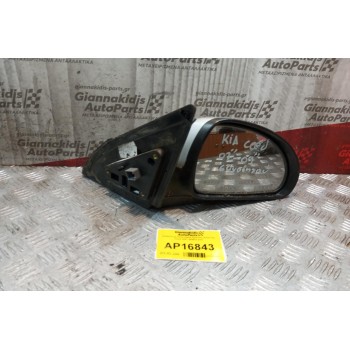 Καθρέπτης Ηλεκτρικός Εμπρος Δεξια Kia Ceed 2007-2009 5 pins