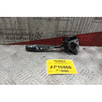 Διακόπτης Υαλοκαθαριστηρα Mitsubishi Carisma 1995-2000 7 pins