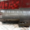 Διακόπτες  Φωτων Volkswagen Golf IV 1998-2004 1C0941531A 17 pins