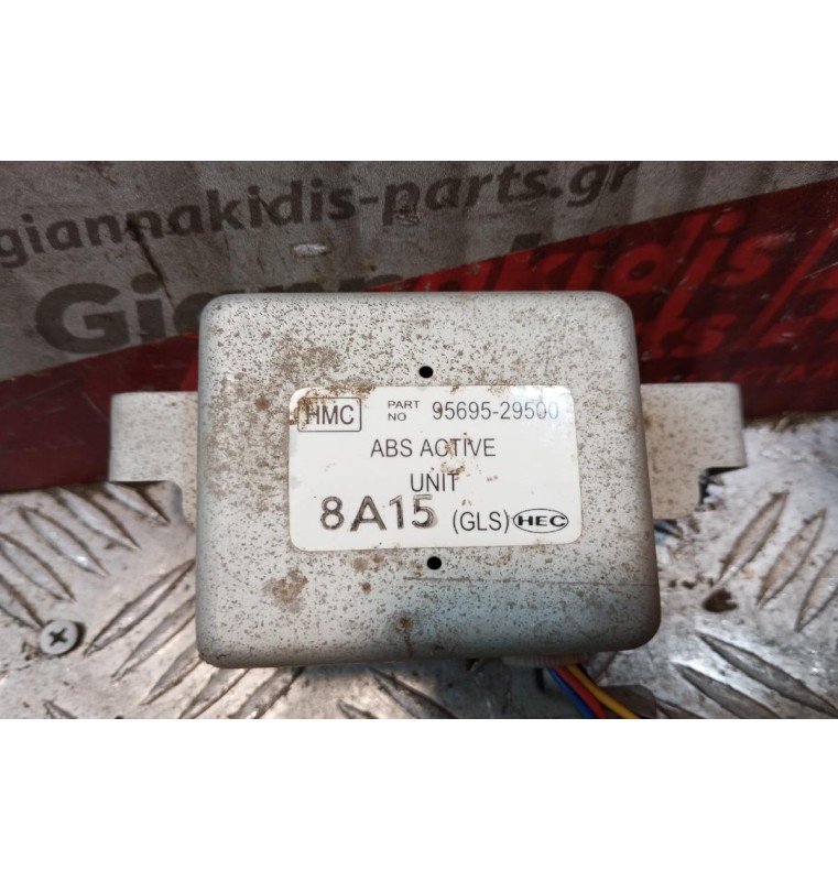 Εγκέφαλος ABS Hyundai Lantra 1995-1998 95695-29500 5 pins