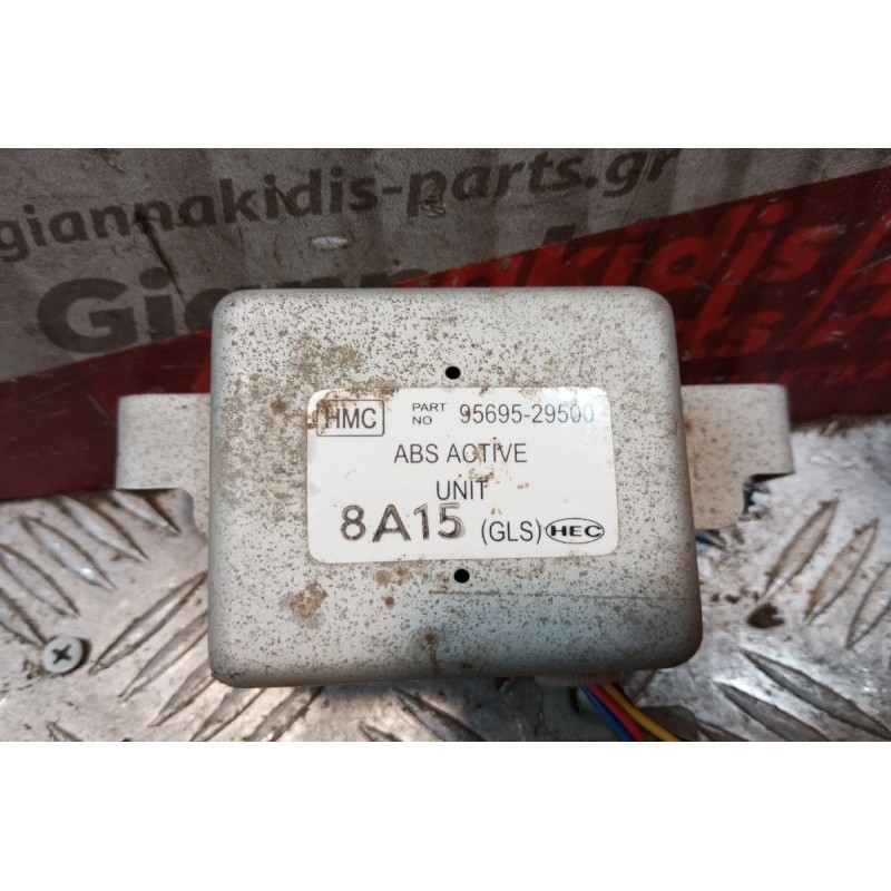 Εγκέφαλος ABS Hyundai Lantra 1995-1998 95695-29500 5 pins