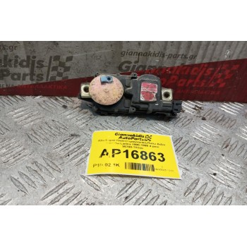 Κλειδαριά Ηλεκτρομαγνητικη Πισω Δεξια Hyundai Lantra 1995-1998 4 pins 95780-29000