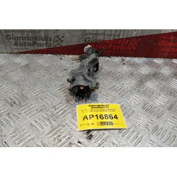 Κλειδαριά Μιζας Με Κλειδι Volkswagen Passat 1997-2000 4B0905851A 8 pins