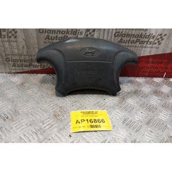 Αερόσακος Οδηγου Hyundai Lantra 1995-1998 56900-29600