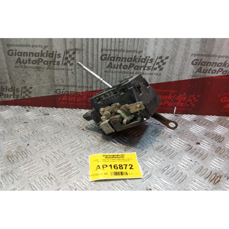 Λεβιές Ταχυτήτων Mercedes-Benz W202 1993-1999 Αυτοματο A2022670137