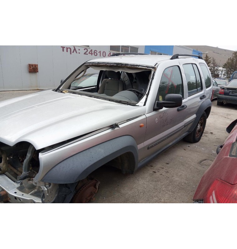 Ολόκληρο Αυτοκίνητο Jeep Cherokee Κωδ.Κνητηρα ENR 2800cc 150hp 2002-2008