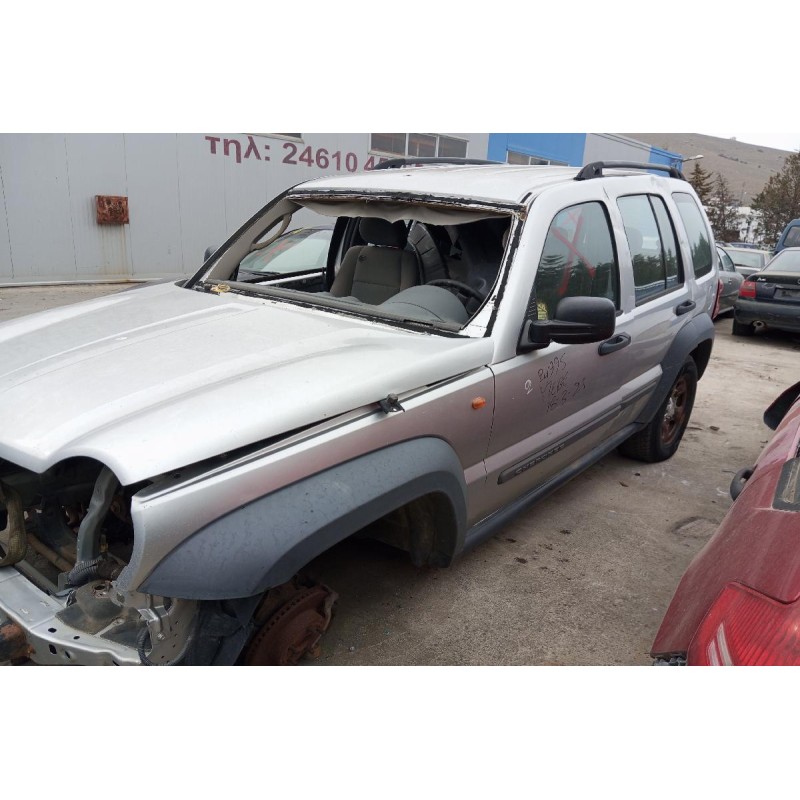 Ολόκληρο Αυτοκίνητο Jeep Cherokee Κωδ.Κνητηρα ENR 2800cc 150hp 2002-2008